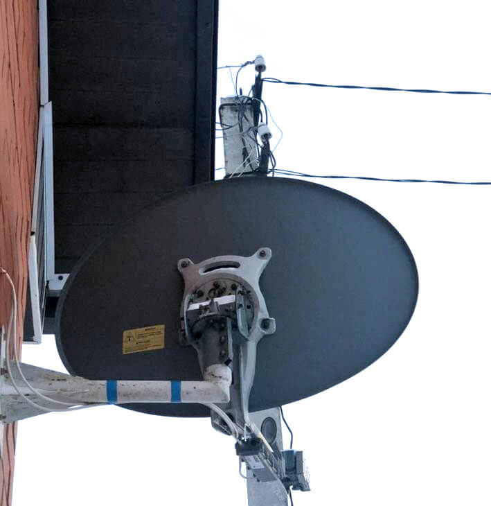 Тарифы на спутниковый Интернет Триколор в Ожерелье: фото №3